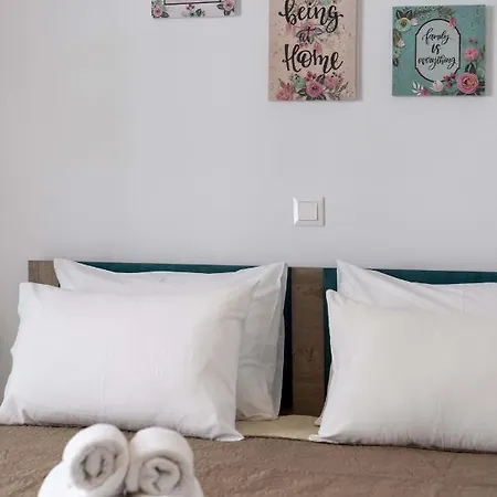 Апартаменты Parian Charming 3bedroom
